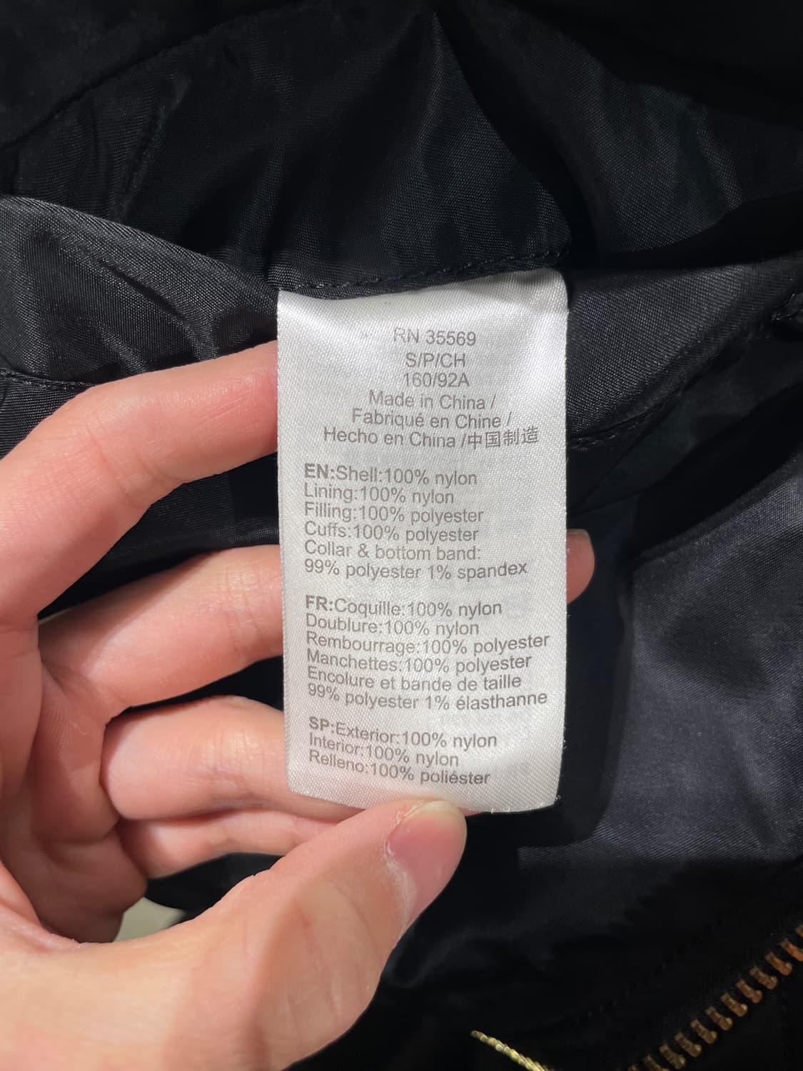 알파 인더스트리 블랙 ma-1 플라이트 리버시블 자켓 상품이미지10