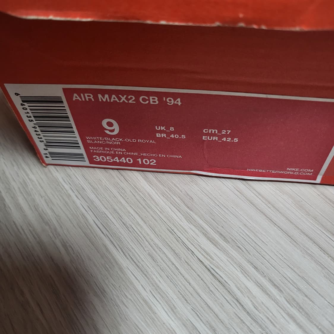 나이키 에어맥스2 CB 94(270)새상품 상품이미지9