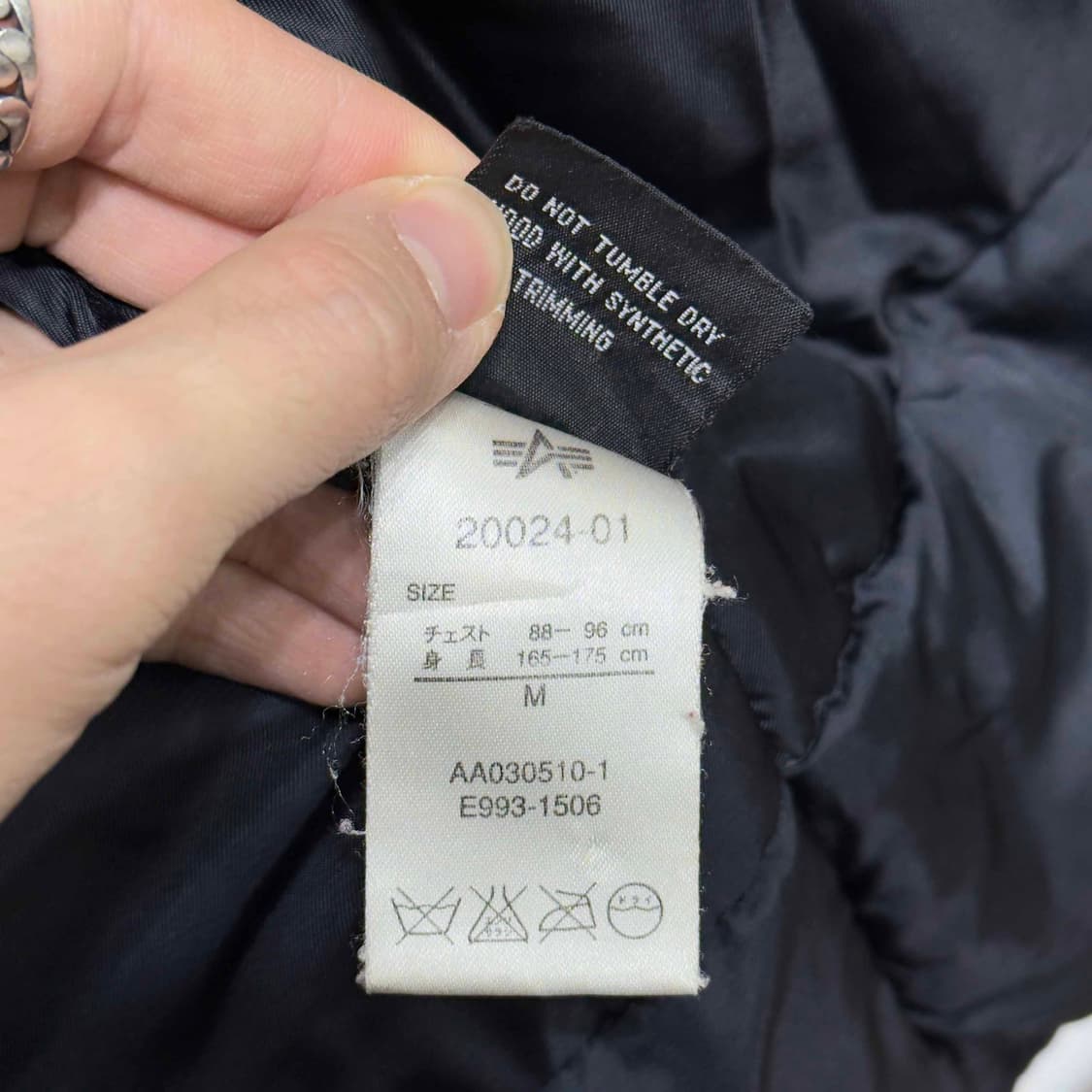 알파인더스트리 N3B 파카 상품이미지8