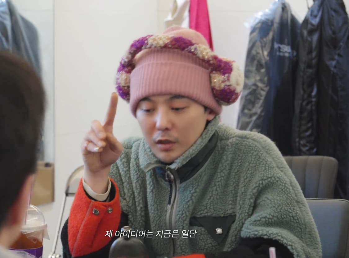 토가 비릴리스 울 베스트 상품이미지7