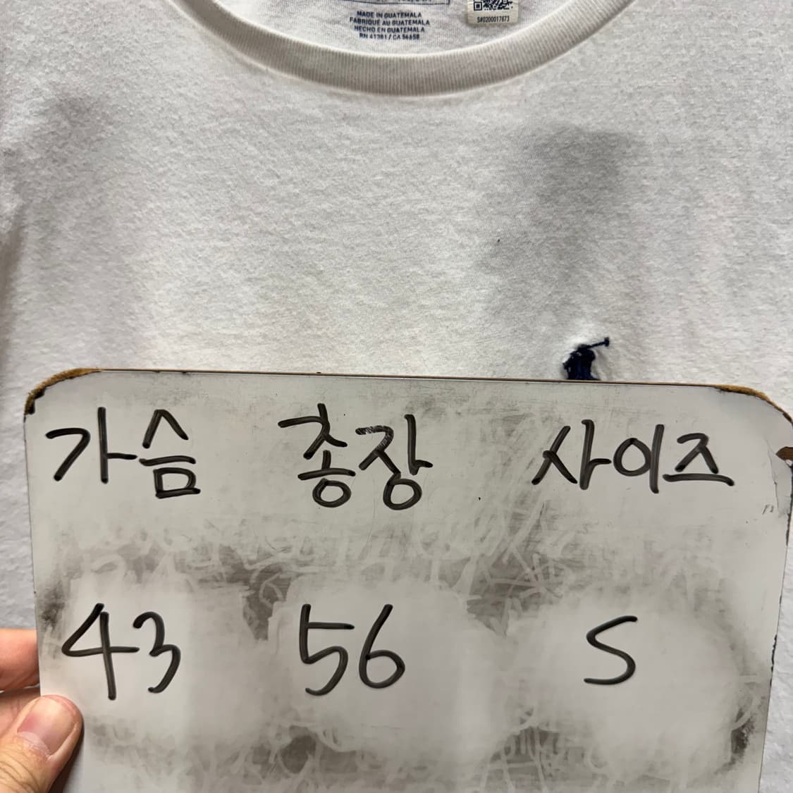 랄프로렌 폴로 반팔티셔츠  상품이미지5