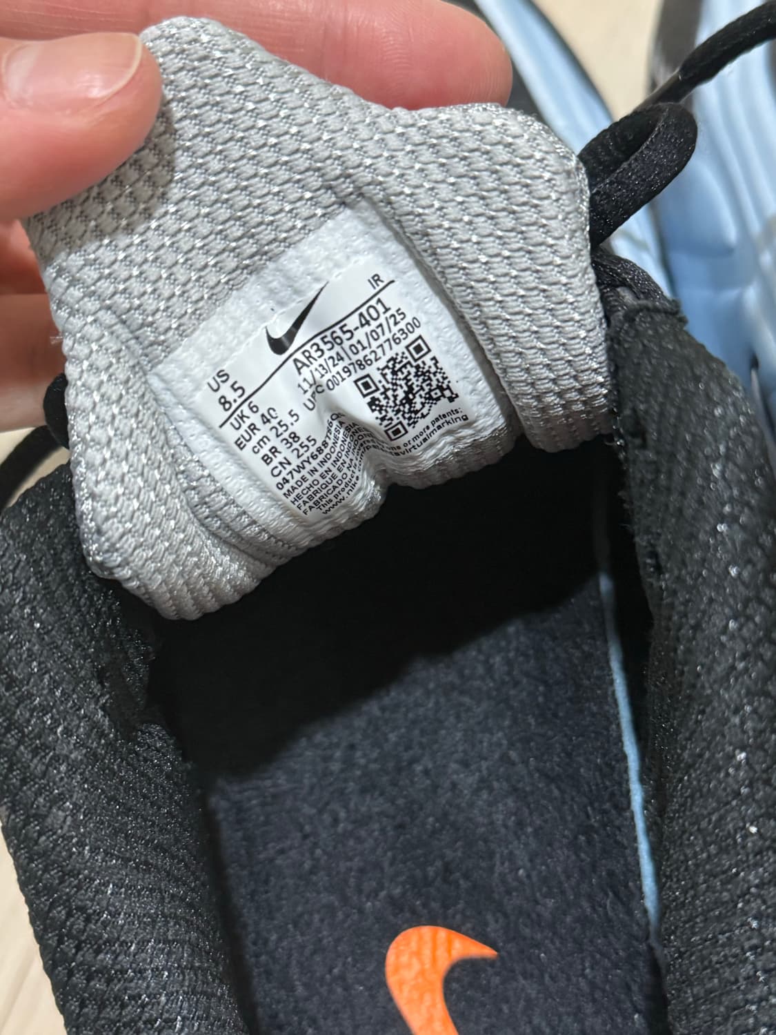 나이키 샥스 R4 블루 255 상품이미지6