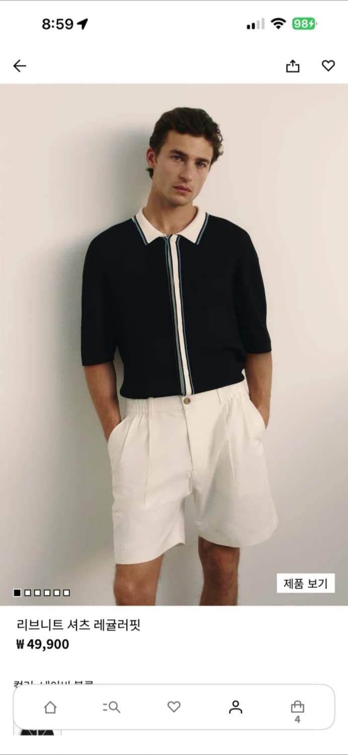 H&M 리브니트 셔츠 레귤러핏 L 상품이미지2