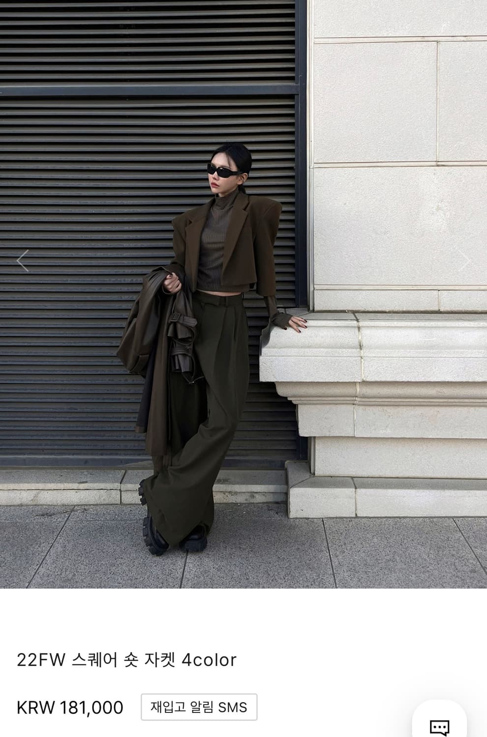 새상품) 랑거 langer 스퀘어 숏 자켓  카키 브라운 상품이미지3