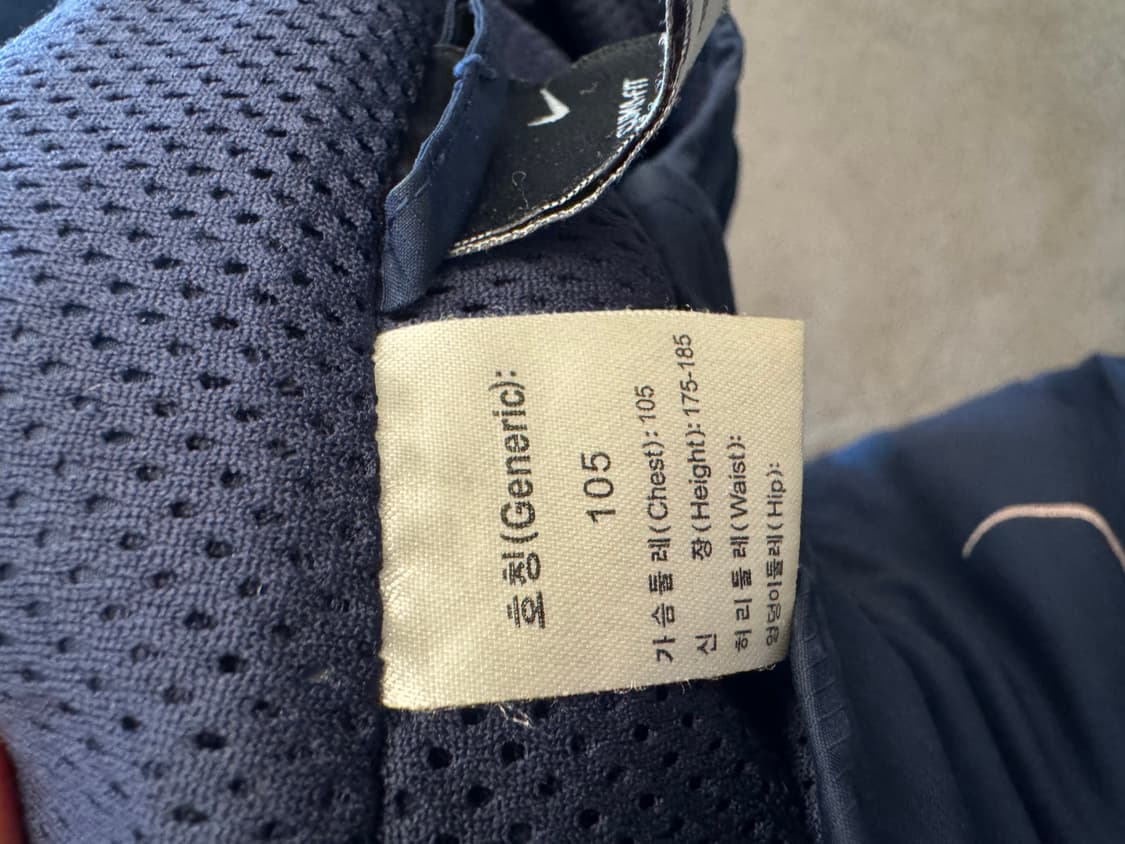 나이키 유벤투스 올드스쿨 토탈90 바람막이 처분  상품이미지4