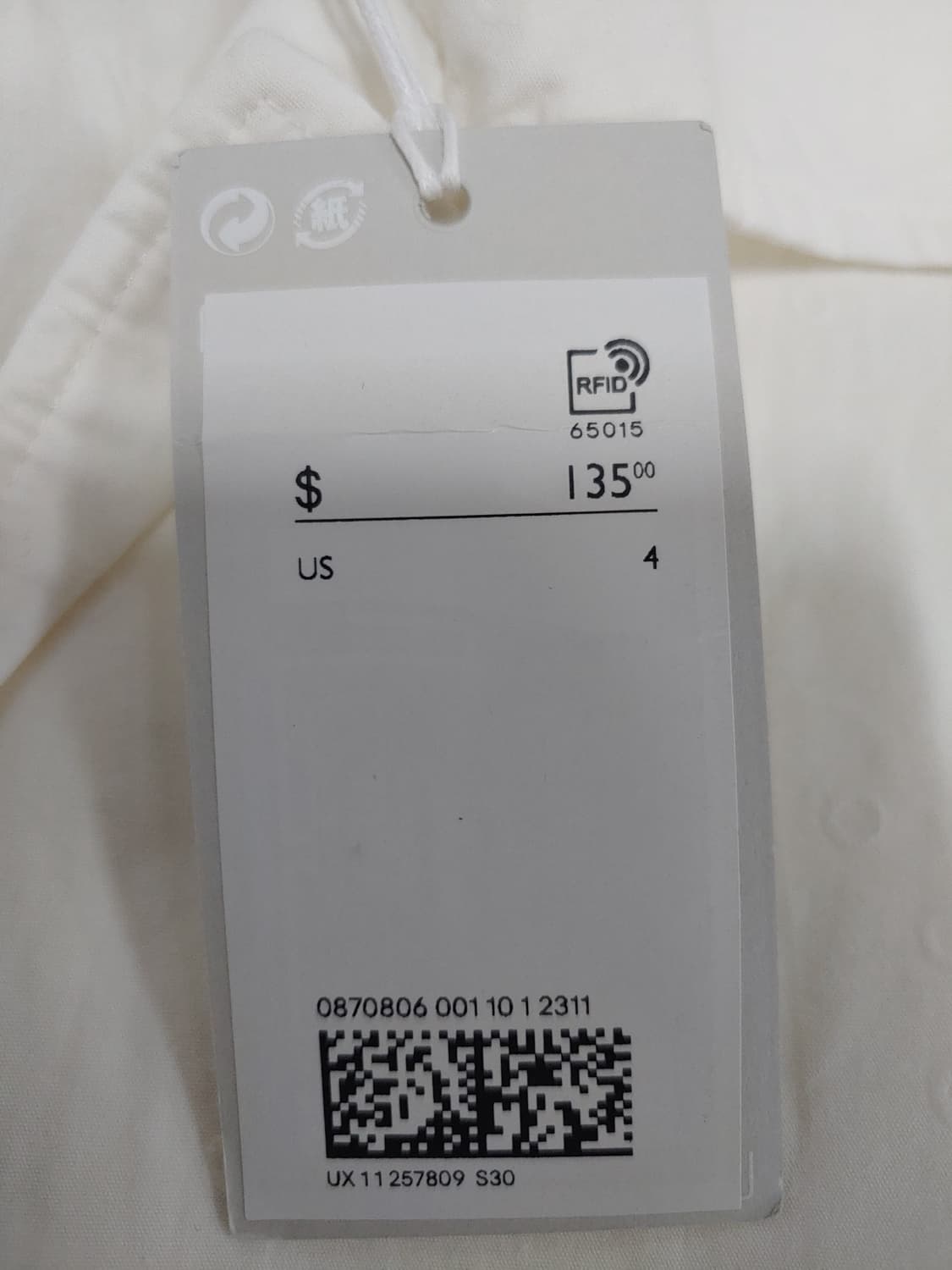 새상품 COS 코스 크롭 자켓 숏자켓 여성 90 상품이미지6