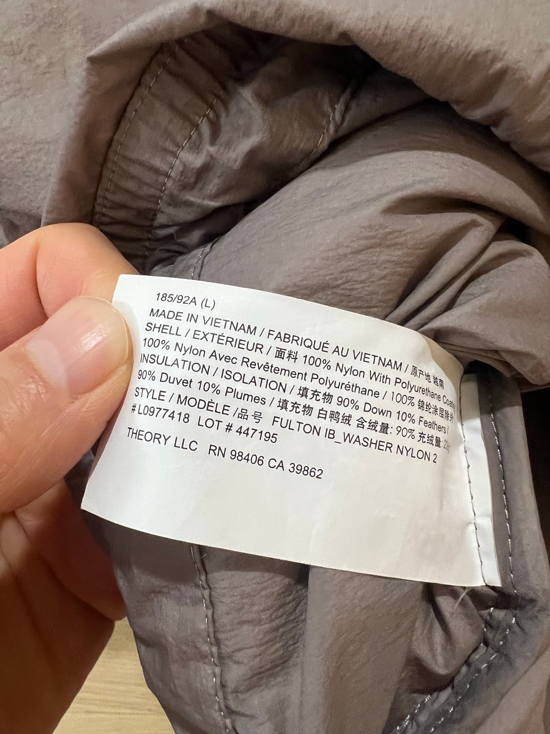 24fw 띠어리 푸퍼패딩 L (새상품) 상품이미지3