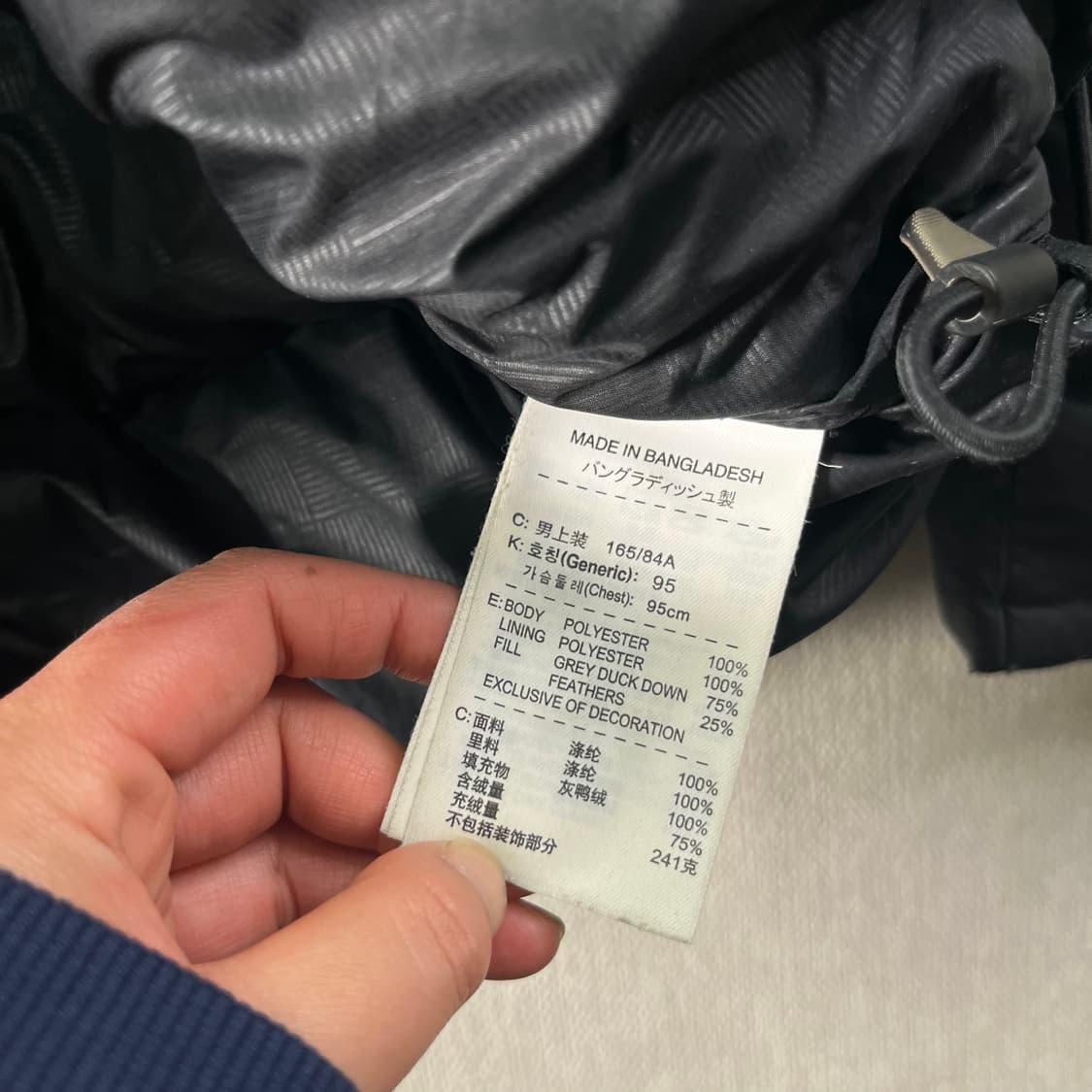 100 나이키 맨유 덕다운 패딩 상품이미지6