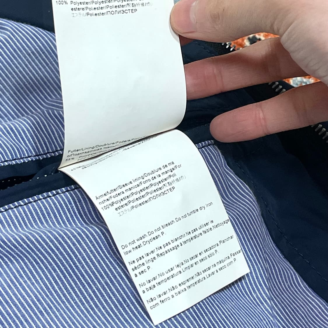 휴고보스 네이비 바람막이 야상자켓 UK46 상품이미지6