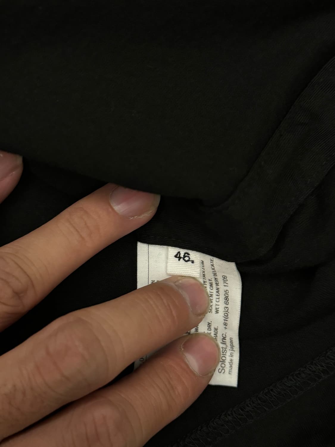 OVERSIZED L/S TEE - PLAINSONG (BLACK) 상품이미지5