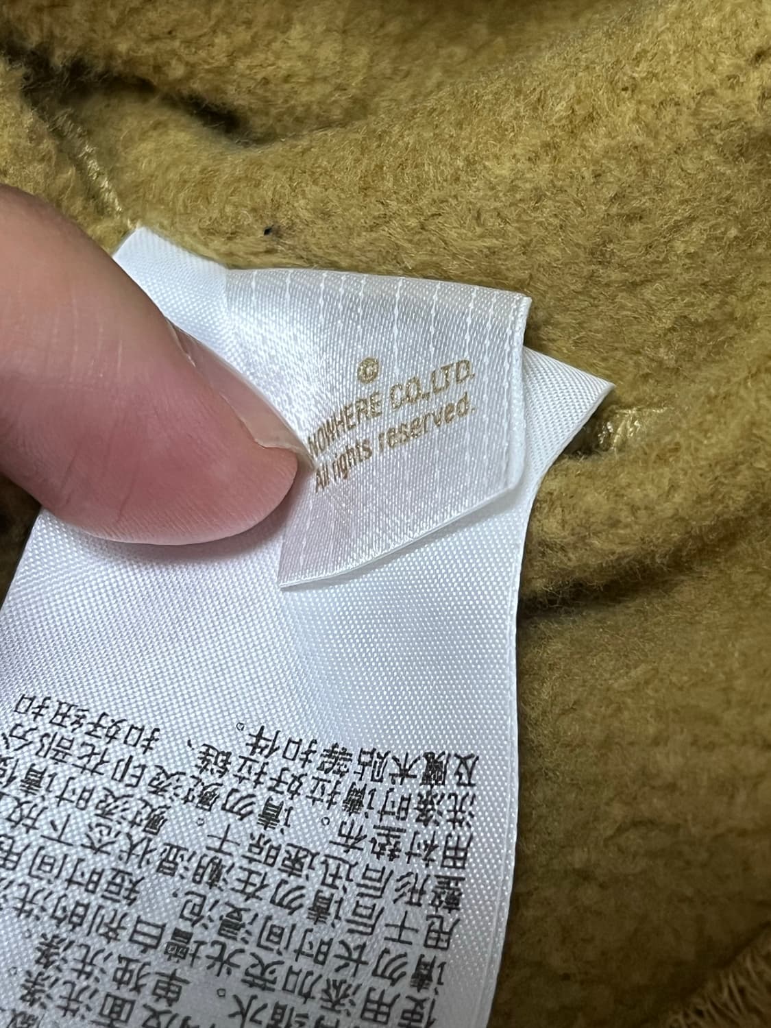 베이프 ABC 카모 샤크 후드집업 그린 양면 지퍼 희귀제품 상품이미지7