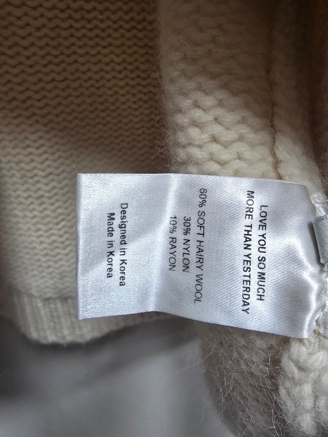 모어덴예스터데이 울 니트 하이넥 베스트 Free 상품이미지6