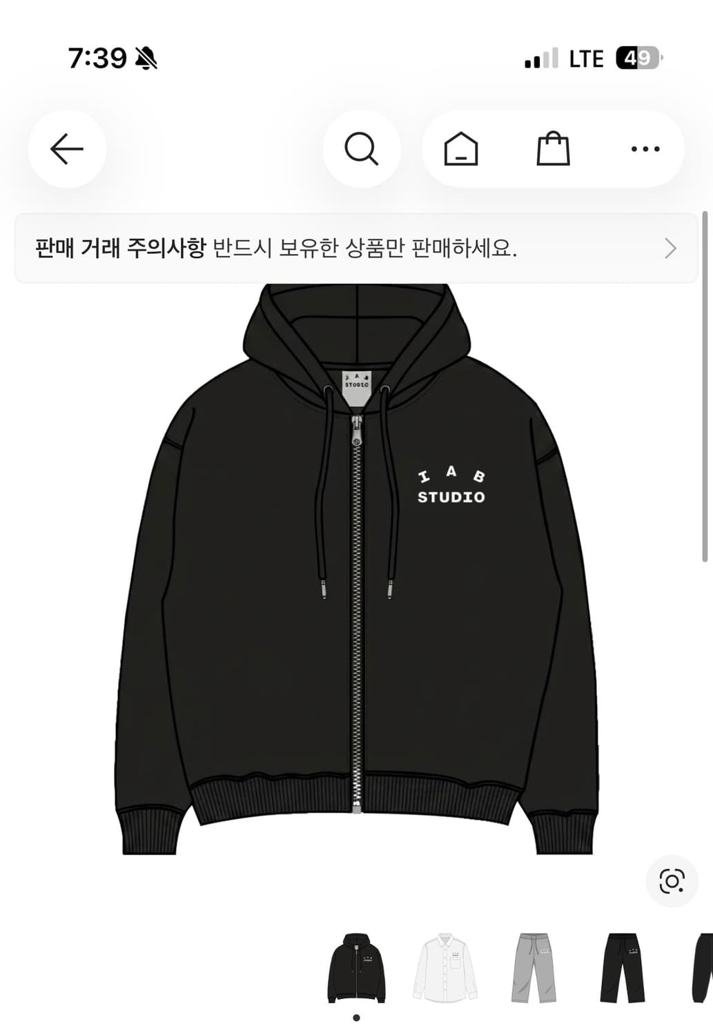 아이앱 스튜디오 후드집업 26ss (s) 상품이미지1