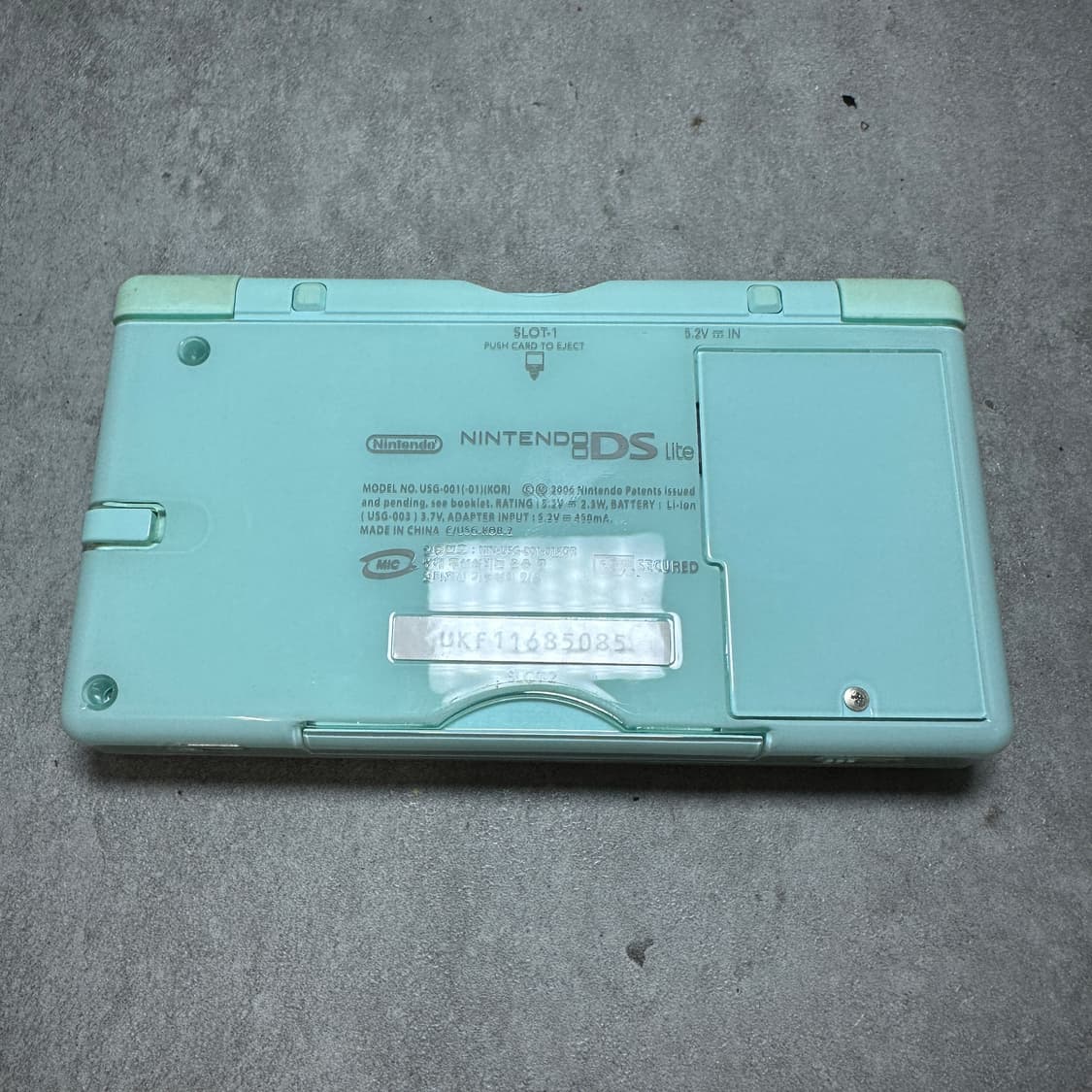 닌텐도 DS Lite 게임기 상품이미지2