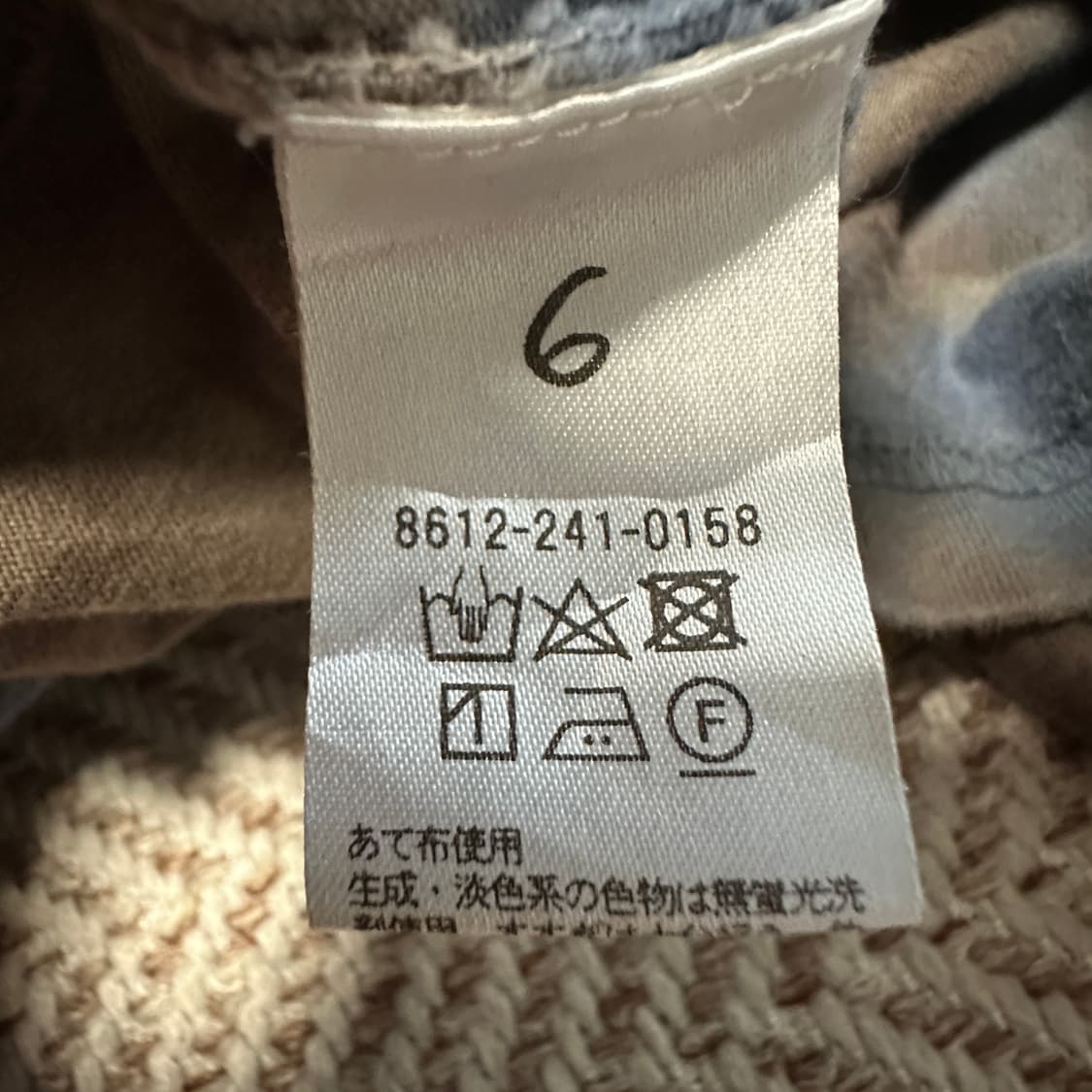 ROKU united arrows japan long-sleeved 상품이미지6