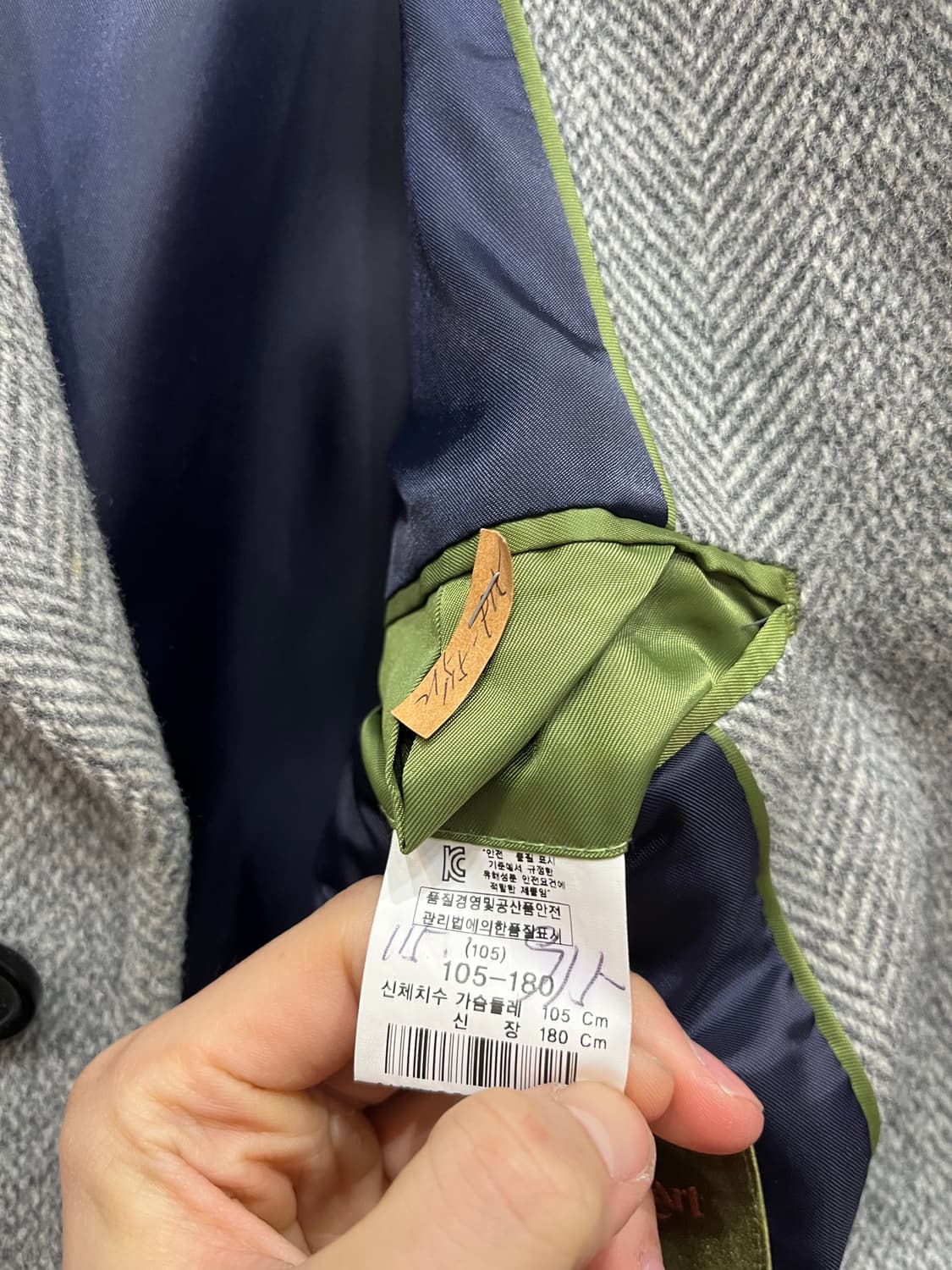 폴스튜어트 헤링본 퓨어울 코트  상품이미지7