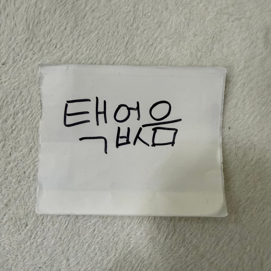 F 빈티지 린넨 원피스 0421T 상품이미지4