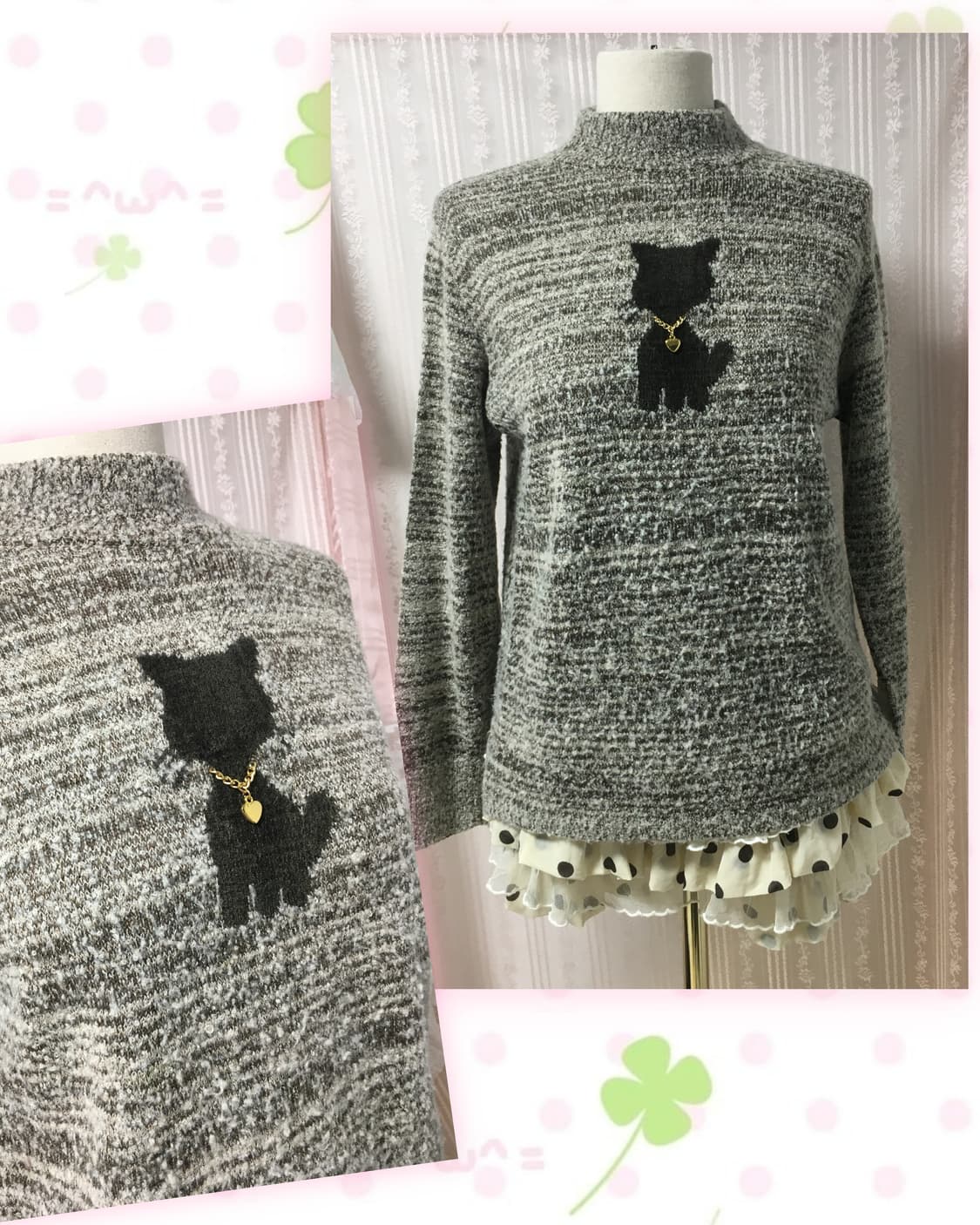 브라운 모리 고양이 니트 상품이미지1