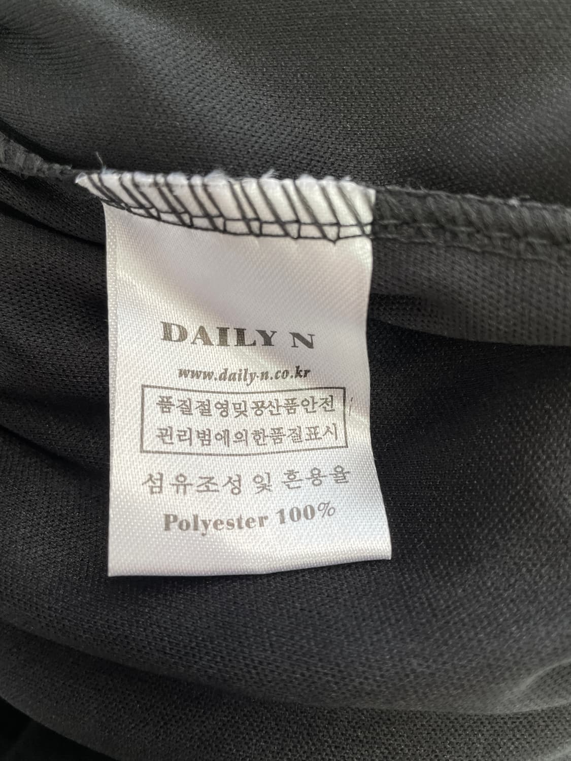 데일리엔(DAILY N) 블랙 티어드 튤 스커트 상품이미지6