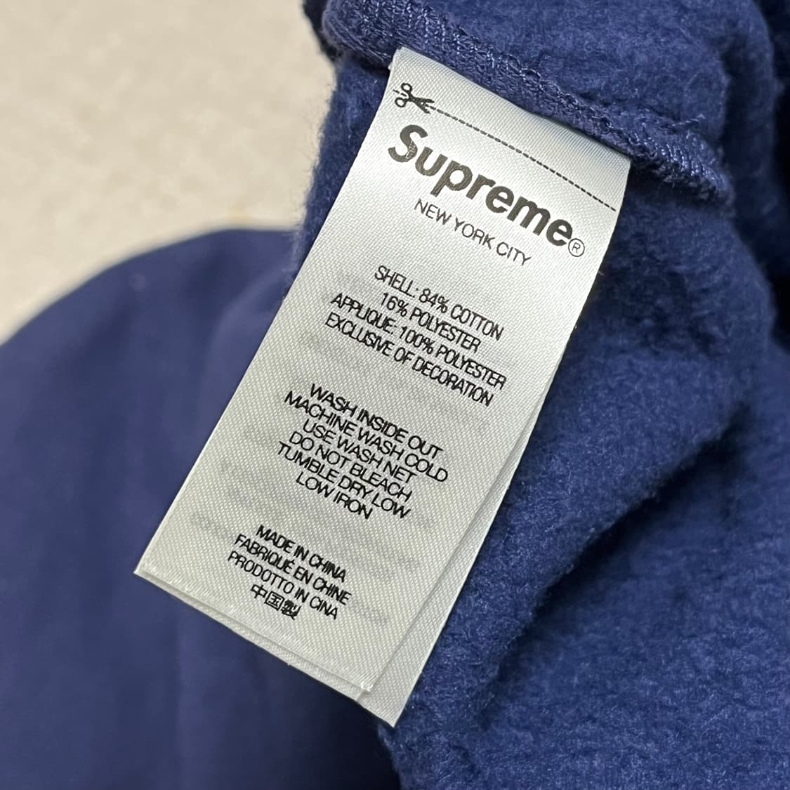 슈프림 사틴 아플리케 스웨트팬츠 워시드 네이비 - 23FW 상품이미지8