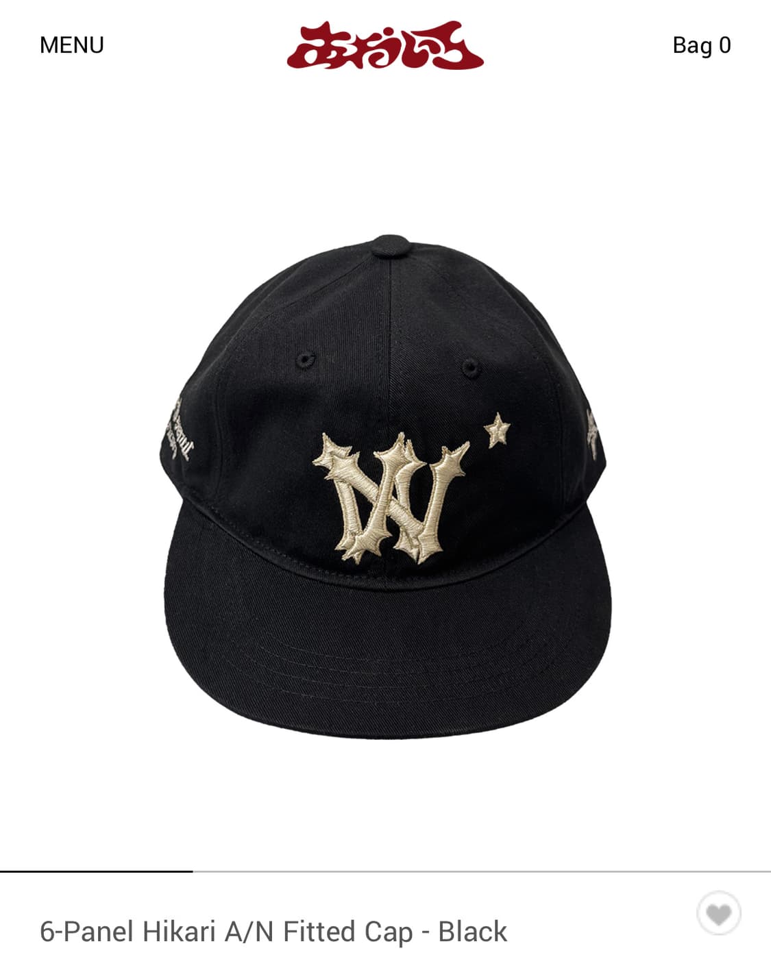 아오이로 6-Panel Hikari A/N Fitted Cap 1사이즈 상품이미지1