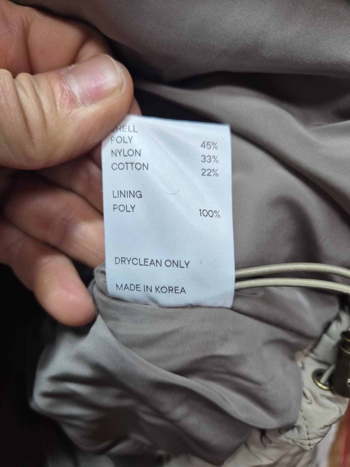 Ore 퀼팅 크롭 점퍼 상품이미지4