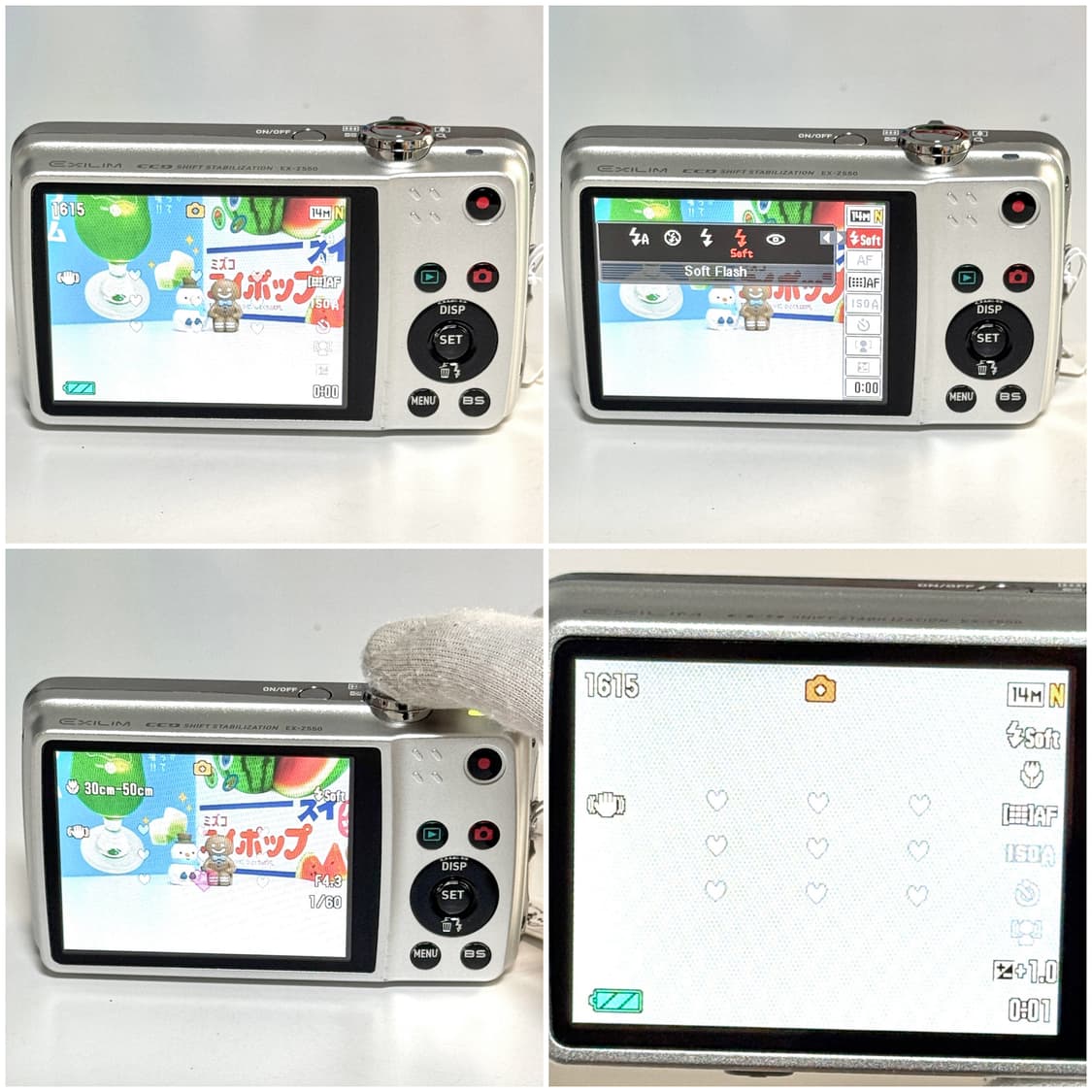 카시오 엑슬림 Z550 실버 빈티지디카 상품이미지4