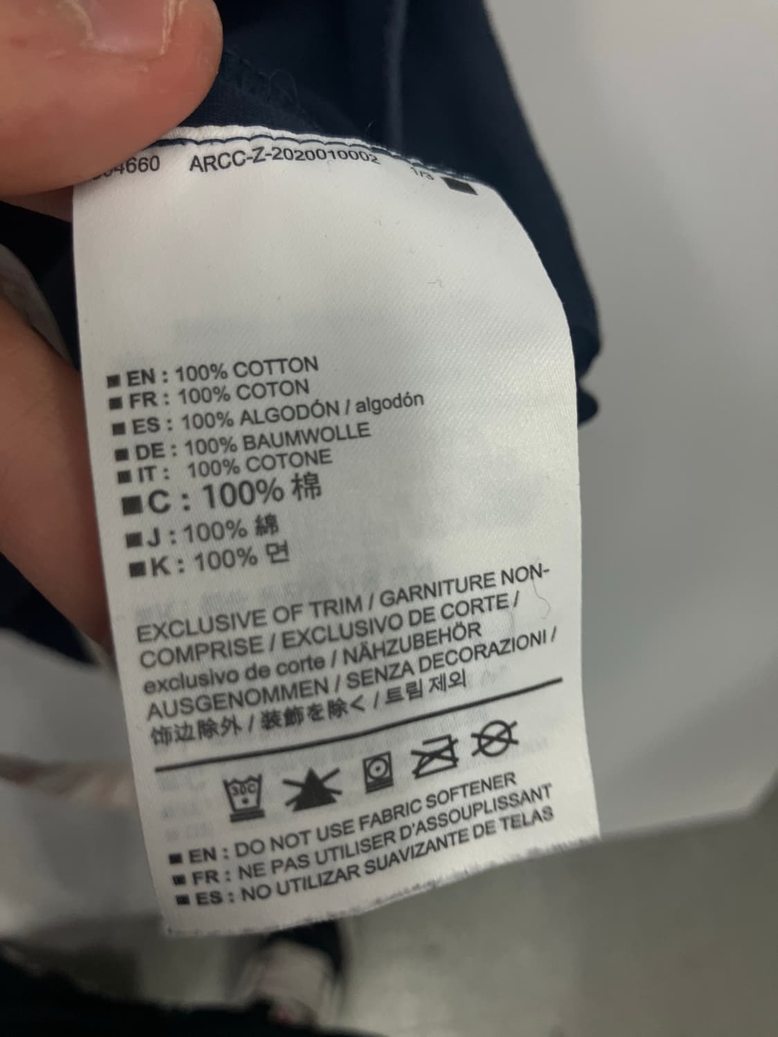 아크테릭스 반팔티 상품이미지3