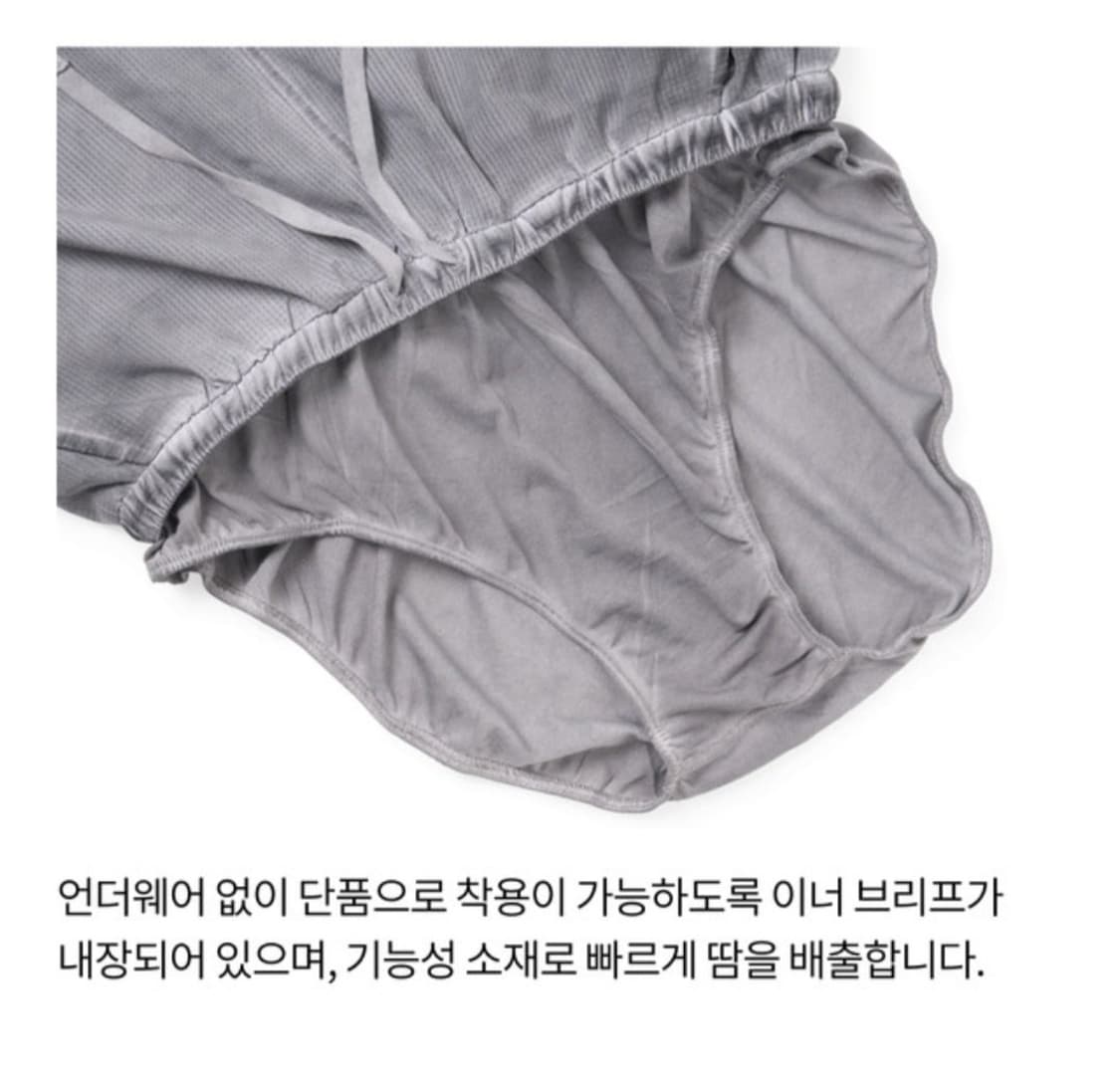 네거티브 스플릿 클럽 에어 벤트 루나 차콜 상품이미지5