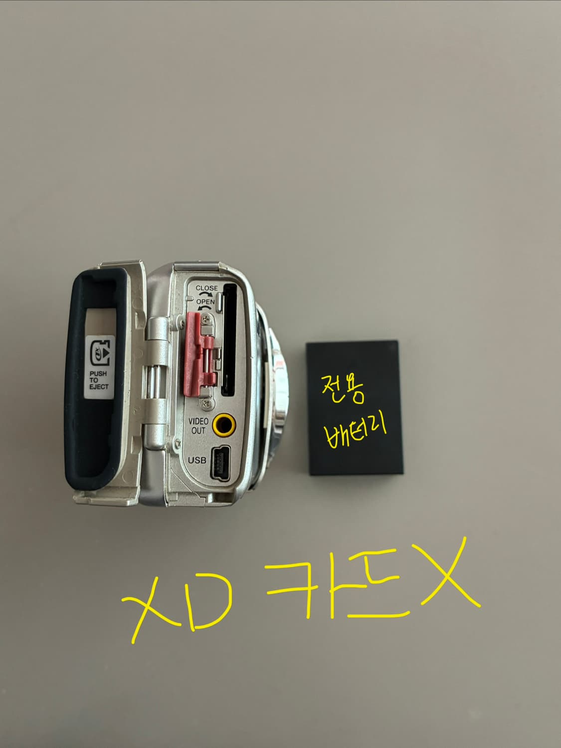 올림푸스 뮤 300 디지털 카메라  상품이미지5