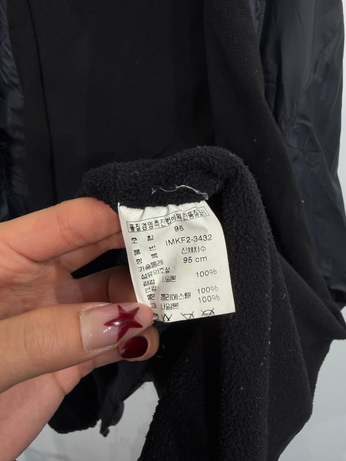 M 폴로 랄프로렌 진스 컴퍼니 빈티지 올드스쿨 블랙 바람막이 재킷 상품이미지7