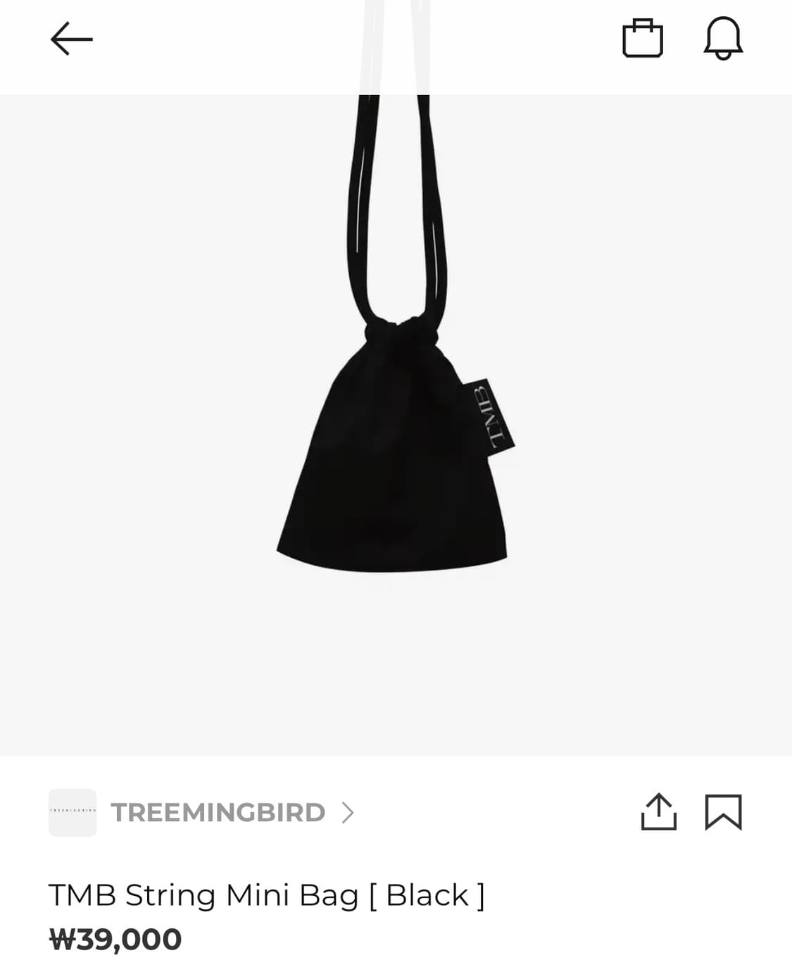 트리밍버드 나일론 미니 가방백 블랙 상품이미지1