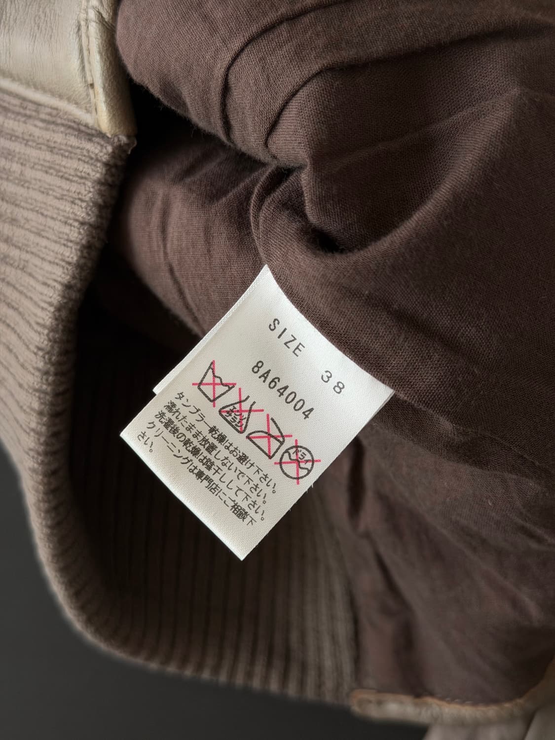 Enchantement sheepskin jacket 상품이미지6