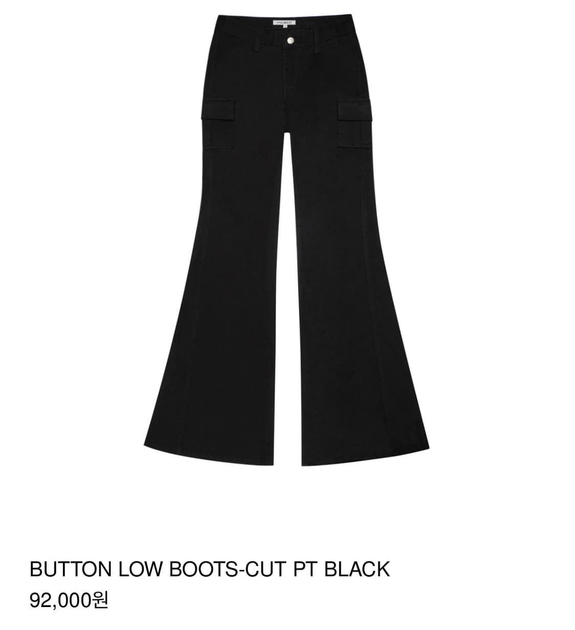 미레코 BUTTON LOW BOOTS-CUT PT BLACK 상품이미지1