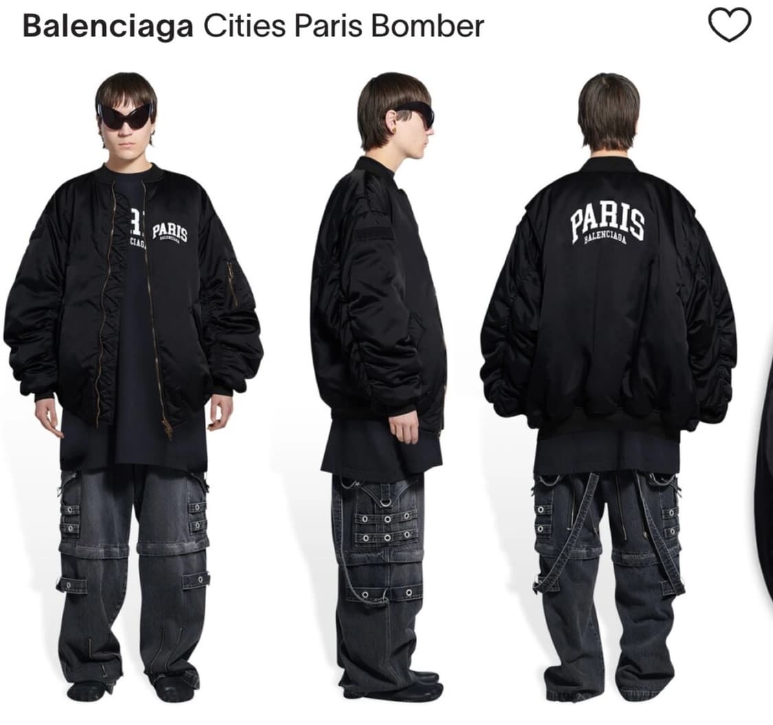 발렌시아가 시티컬렉션 파리스paris 봄버 48사이즈 상품이미지3