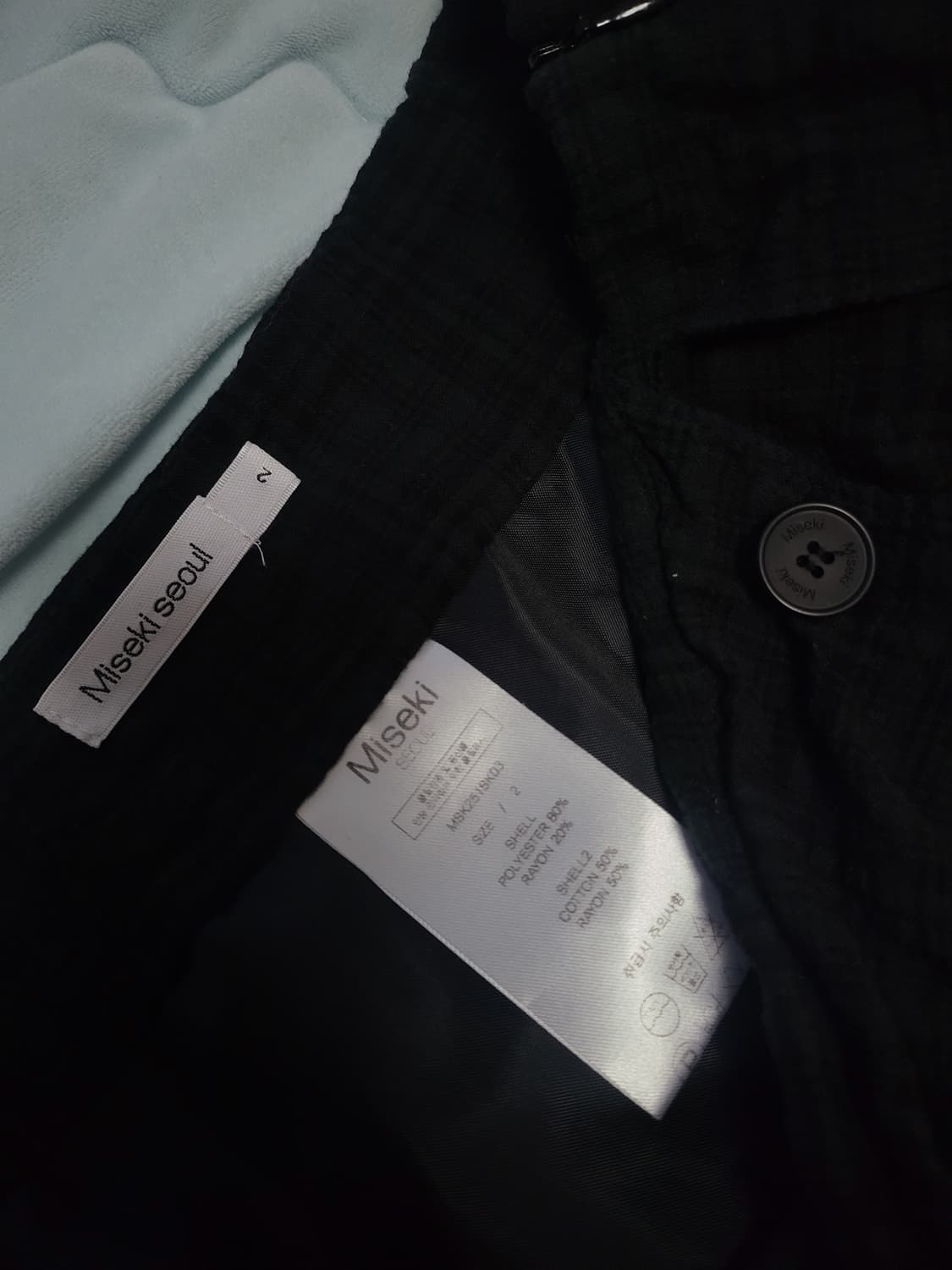 미세키서울 레이어드 언발란스 플리츠 체크 스커트 상품이미지3