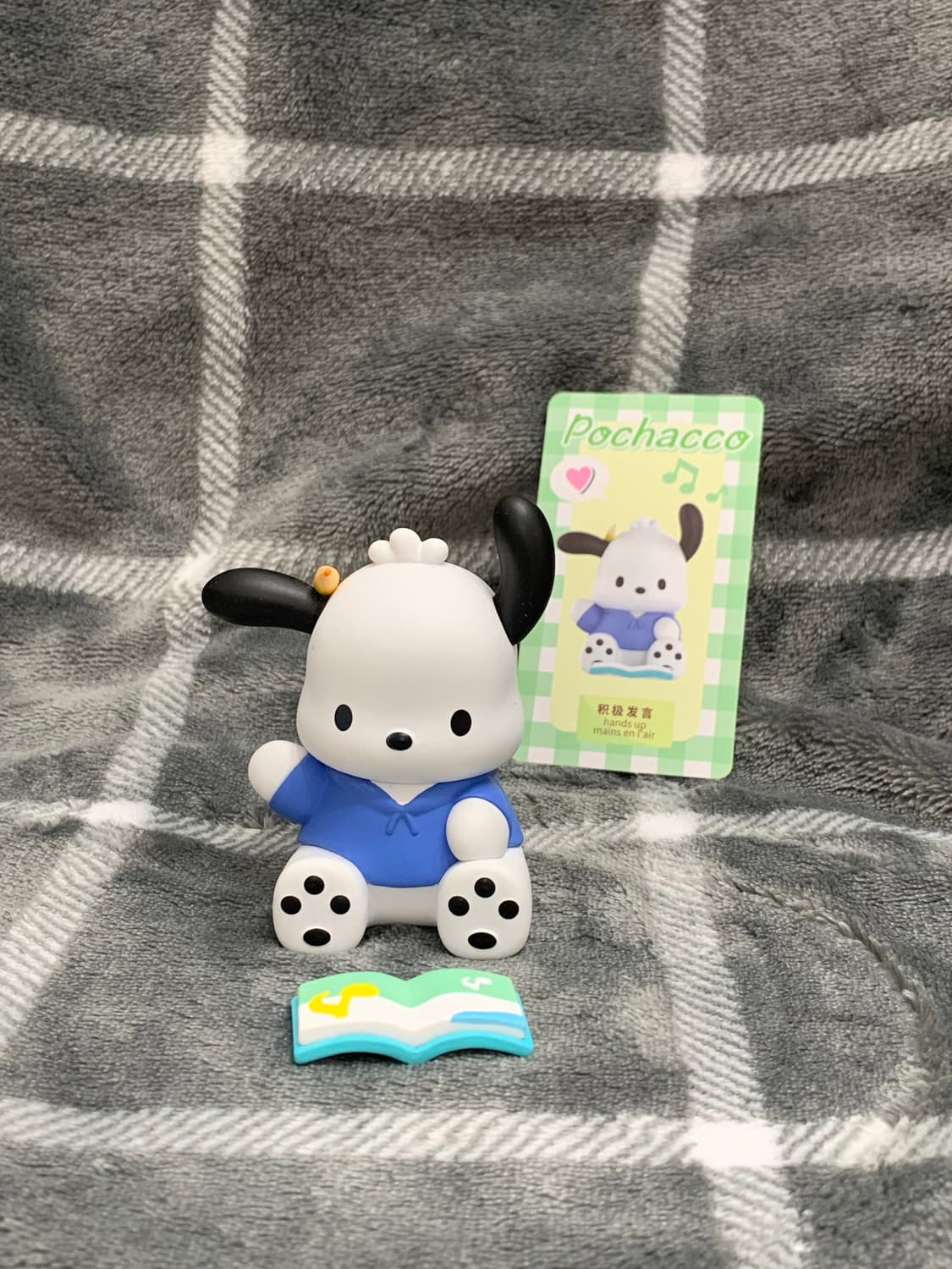 미니소 산리오 포차코 학교생활 피규어 시크릿 + 발표 일괄 상품이미지3