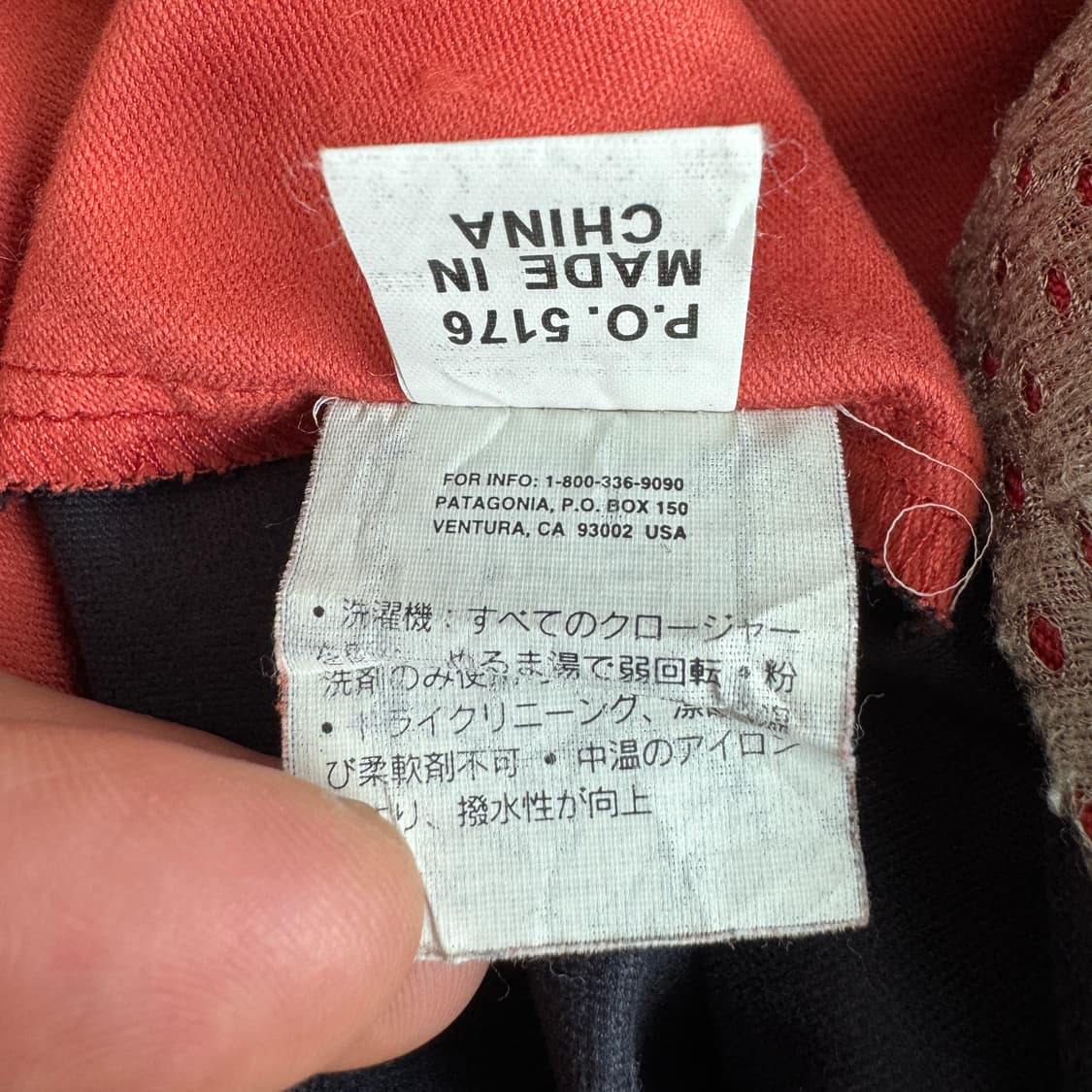 파타고니아 고프코어 바람막이 자켓 상품이미지7