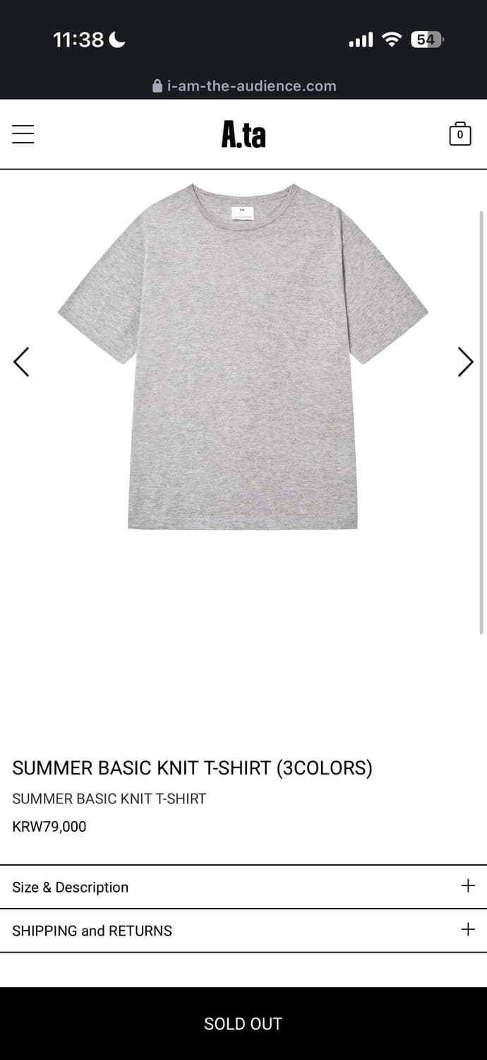 에이타 니트 반팔티 그레이 m 상품이미지1