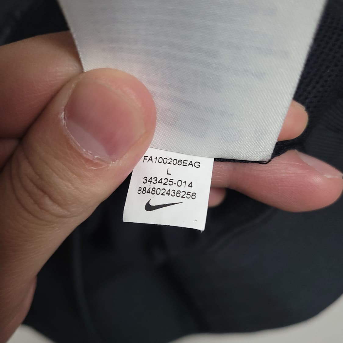 (L) NIKE 나이키 윈드러너 후드 바람막이 블랙 후드집업 상품이미지4