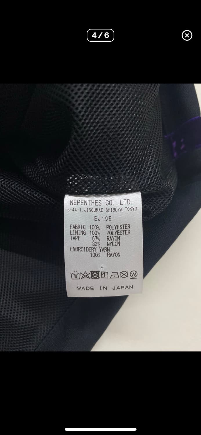 니들스 사이드라인 벨벳 코치자켓 상품이미지2