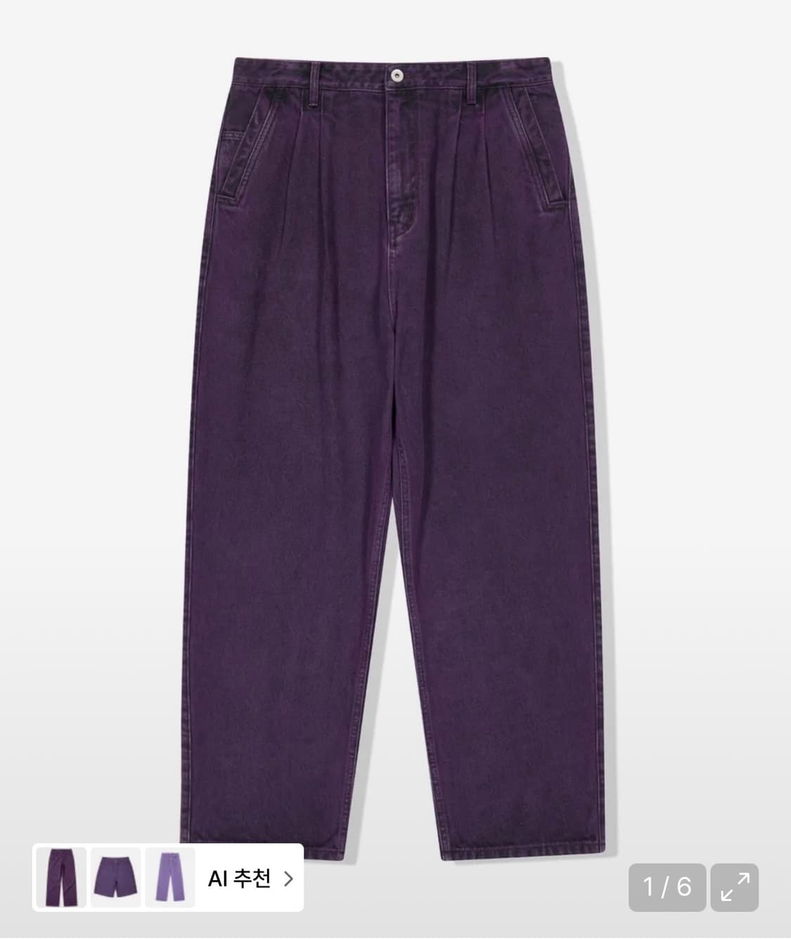 예스아이씨 투턱 데님 팬츠 퍼플 상품이미지1