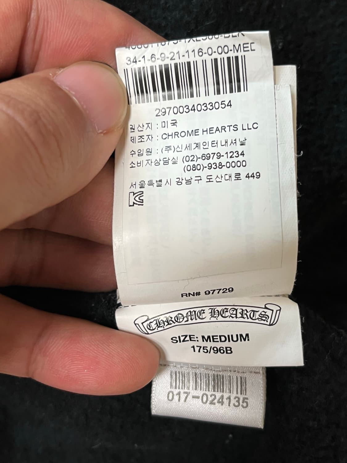 크롬하츠 대거 후드집업 (신세계인터내셔날 국내정식수입판)100% 정품 상품이미지10