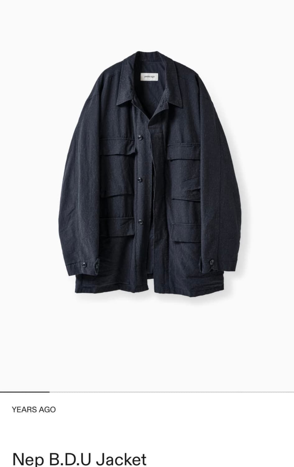 이얼즈어고 nep bdu 자켓 상품이미지6
