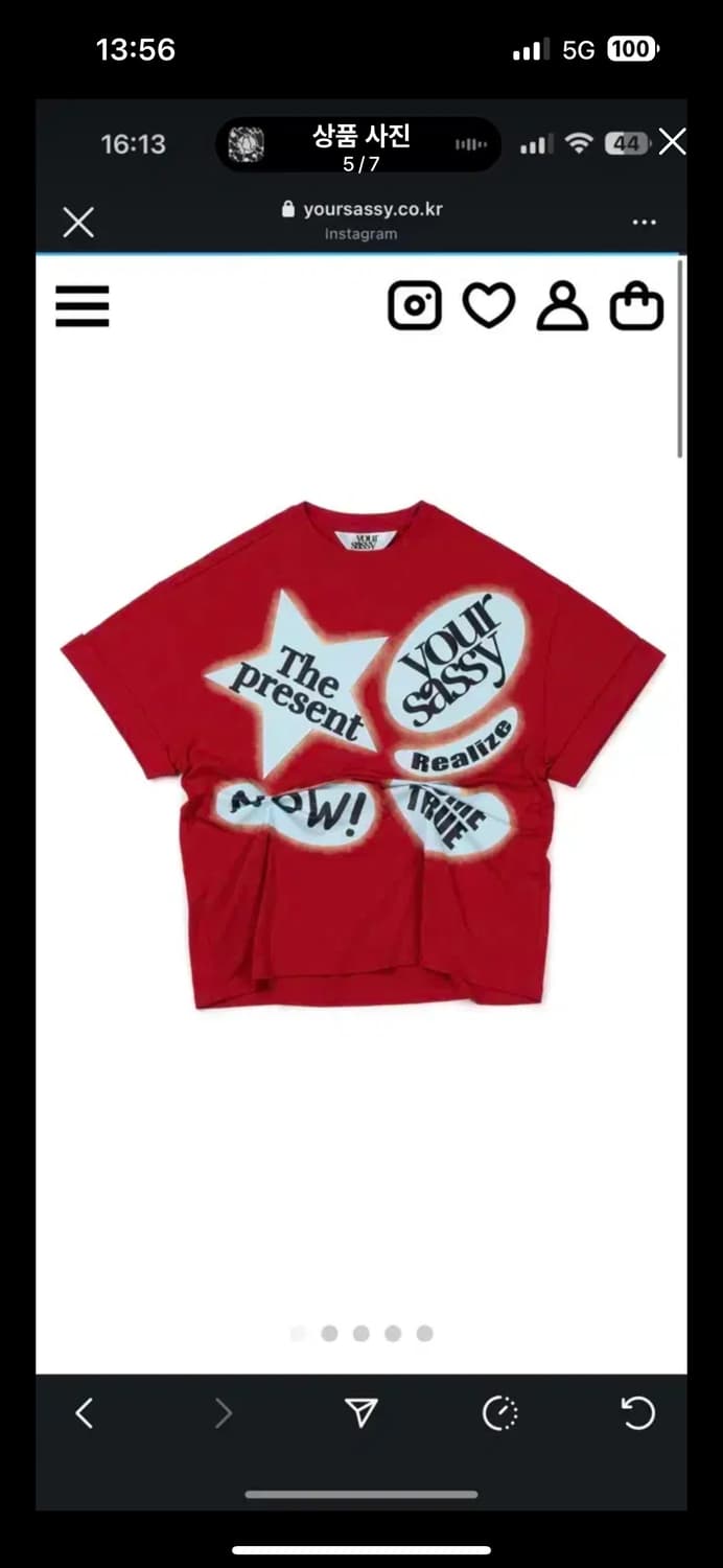 유얼쎄시 YOUR SASSY 롤업 핀턱 반팔티 카고팬츠 세트 차일드매거진 상품이미지5