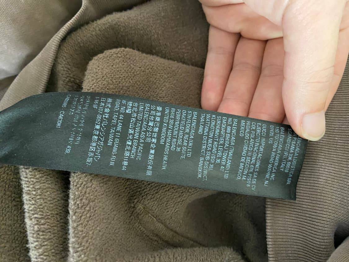 (3) 발렌시아가 브라운 후드티 상품이미지5