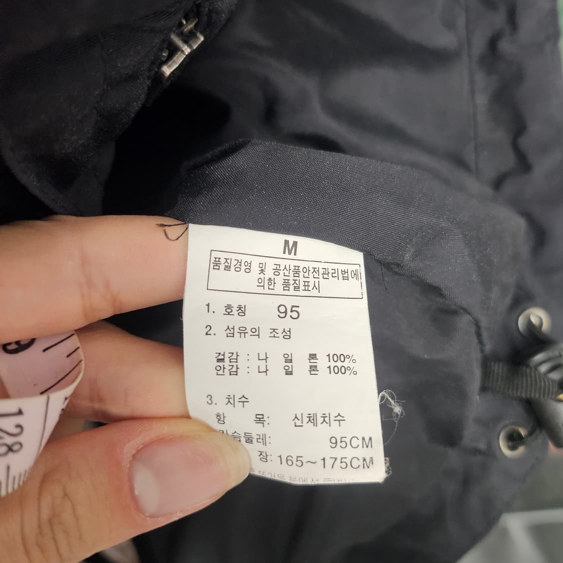 노스페이스 하이벤트 바람막이 블랙 상품이미지6