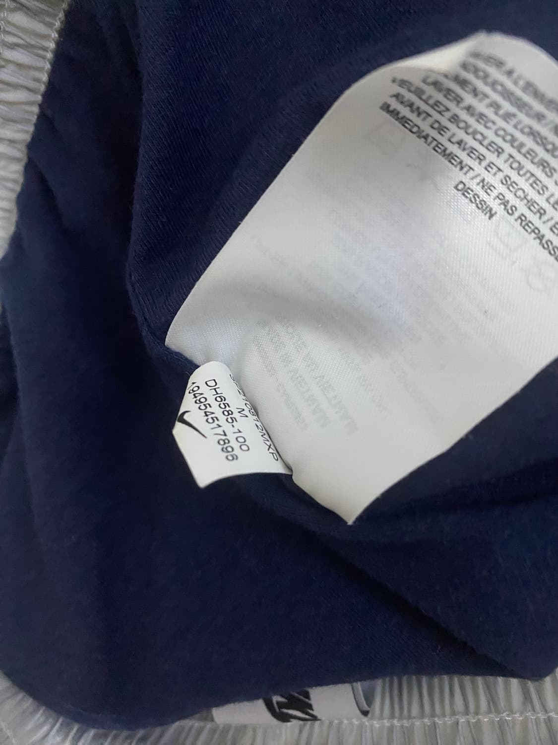 나이키 X 킴 존스 프린티드 팬츠 상품이미지5