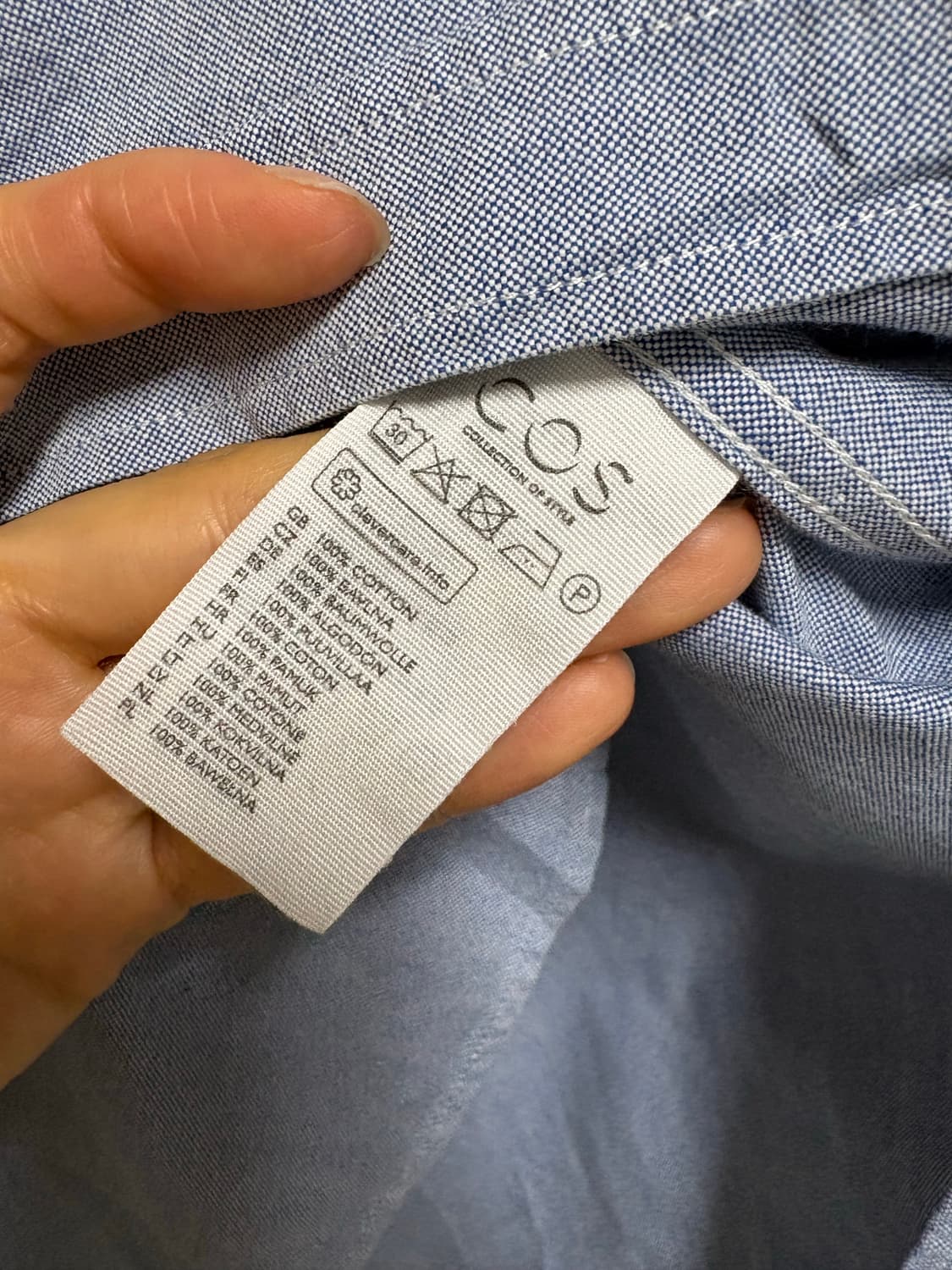 Cos 남자 셔츠 L 상품이미지5