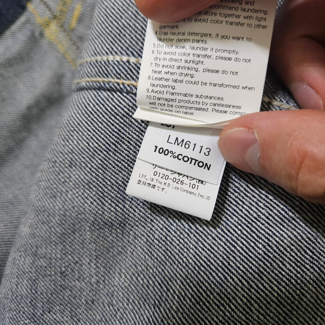 리 아카이브 101j 상품이미지7